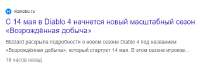 Снимок.PNG
