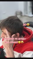16806037176230.mp4