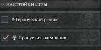 Снимок.PNG