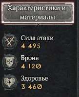 Снимок.PNG