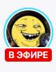 Снимок.PNG