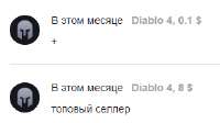 Снимок.PNG