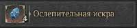 Снимок.PNG