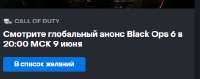 Снимок.PNG