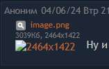 1717526921854.png