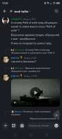 1717604258909.jpg