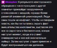 1717698642224.PNG