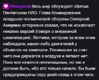 1717698642240.PNG
