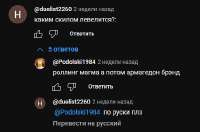 изображение.png