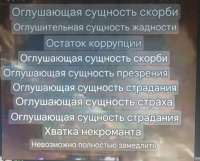 1617093572868.png