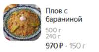 1564300904857.png