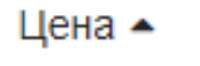 изображение.png