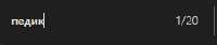 1718290532741.png
