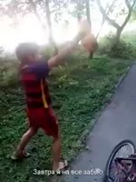 каникулы.webm