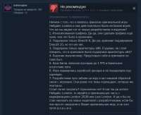Снимок.PNG