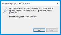 Screenshot115.png