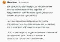 Screenshot2025-08-28-08-37-31-602com.android.chrome-edit.jpg