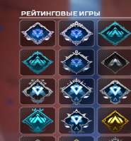 Безымяwwwwнный.png