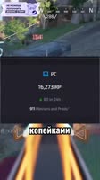 СЛИШКОМ душный рейтинг.mp4