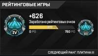 изображение.png