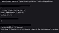 долбоёб.jpg