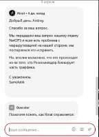 изображение.png