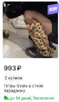 194x329