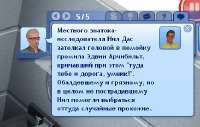 Безымянный95.jpg