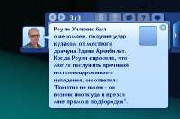 Безымянный100.jpg