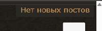 Screenshot37.png