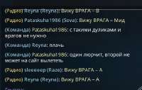 Screenshot59.png