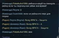 Screenshot61.png