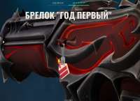 Screenshot2.jpg