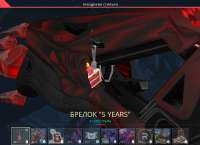 Screenshot3.jpg