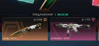 Screenshot1.jpg
