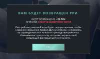 Screenshot23.jpg