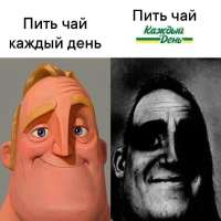 8894138.jpeg