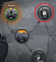 Screenshot1.png