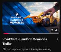 Screenshot6.png