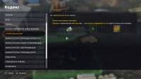 Roadcraft - Retail 2025-05-27 18-32-02.jpg