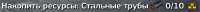 Screenshot1.png