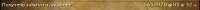 {0FA498E6-E506-4AEF-8B60-E3D07D0C2DEC}.png