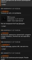 1752317769153.jpg