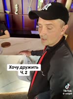 v09044g40000d1givgnog65nnrhjaqq0.mp4