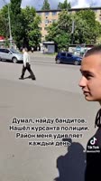 v14044g50000d1p5irfog65j4v3pnbvg.mp4