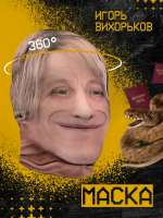 175360523017050843.webp