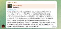 00e02Ss3KiOLKE7Ivb8SQ0P-1.png