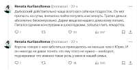 chrome2025-05-0122-33-56.png