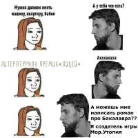 Без имени.jpg