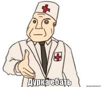 0.jpeg